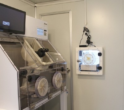 IVF chamber
